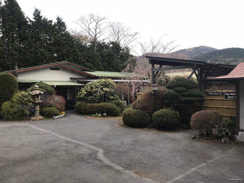 Фото Fuji-Hakone Guest House