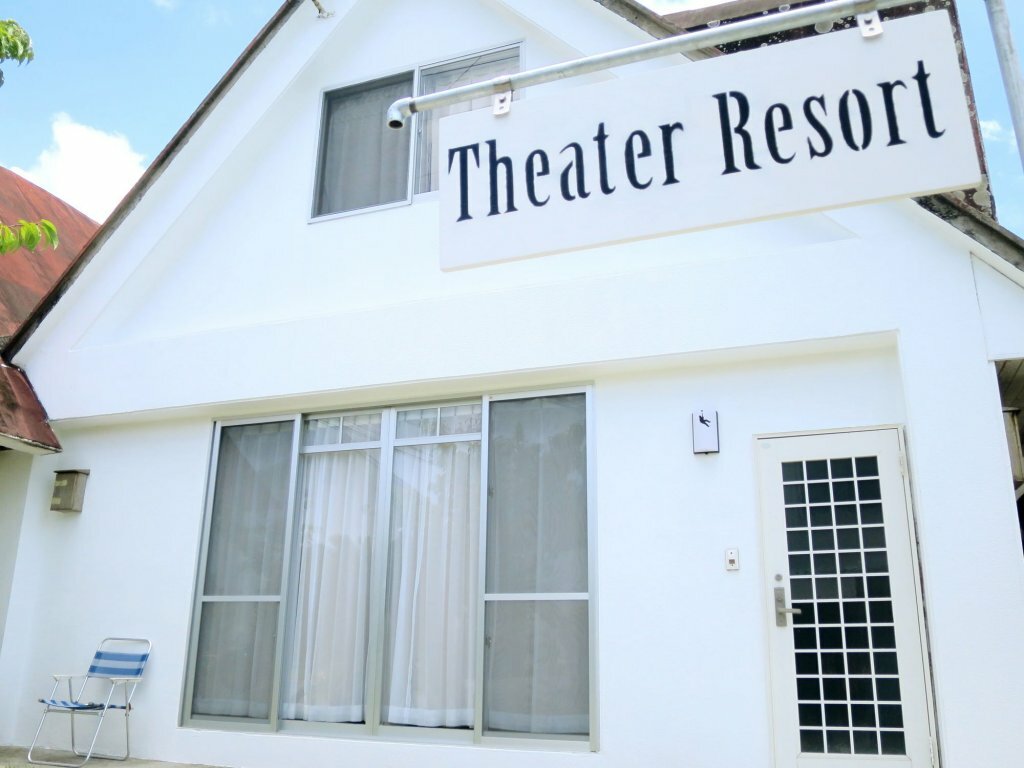 Hotel Cinema Resorts 1, Okinawa Prefecture, photo