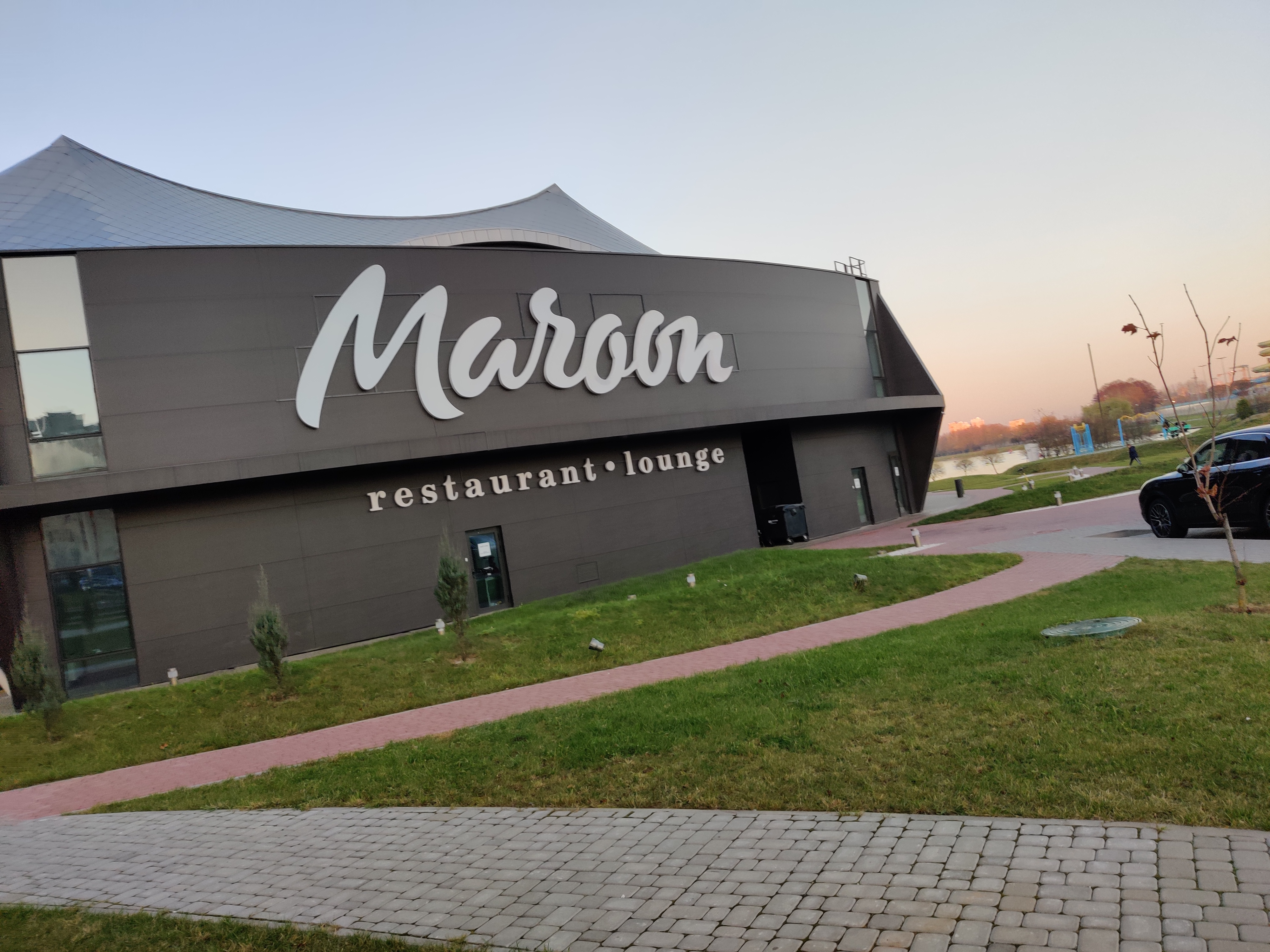 Permanently closed: Maroon, restaurant, Minsk, praspiekt Pieramožcaŭ, 20к4  — Yandex Maps