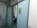 Dialog (48th Complex, 6В), translation agency
