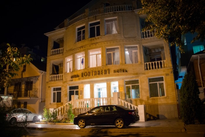 Фото Континент