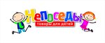 Logotipo