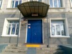 Колибри (ulitsa Ovchinnikova, 34), equipo creativo