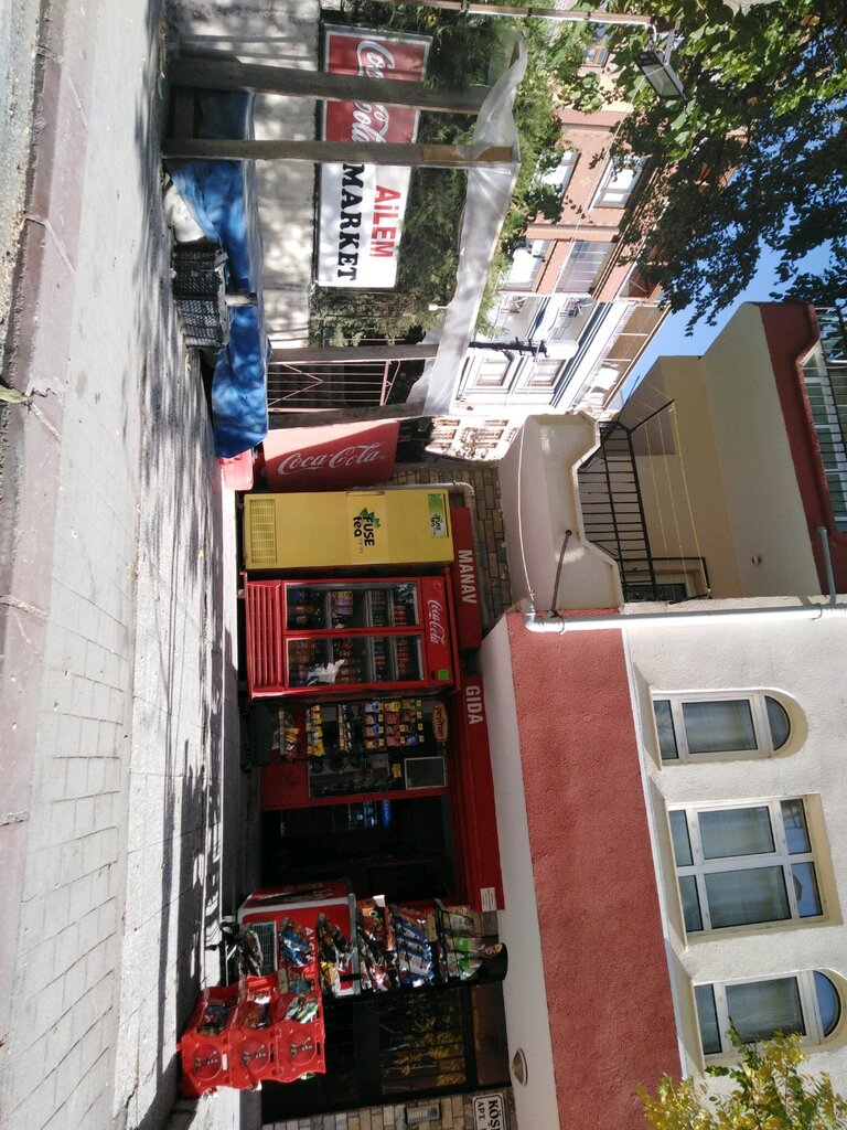 Магазин продуктов My Family Market, Анкара, фото