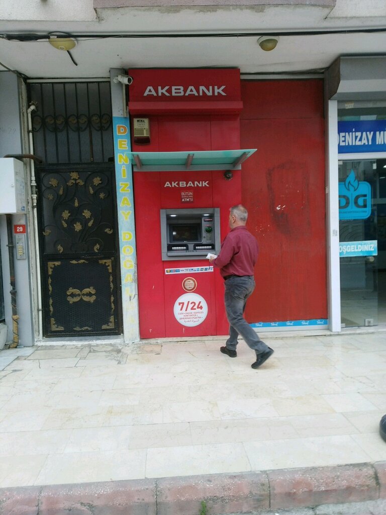 ATM Akbank ATM, Istanbul, photo