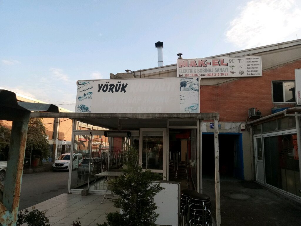 Cafe Yoruk Pide Kedap Salonu, Ankara, photo