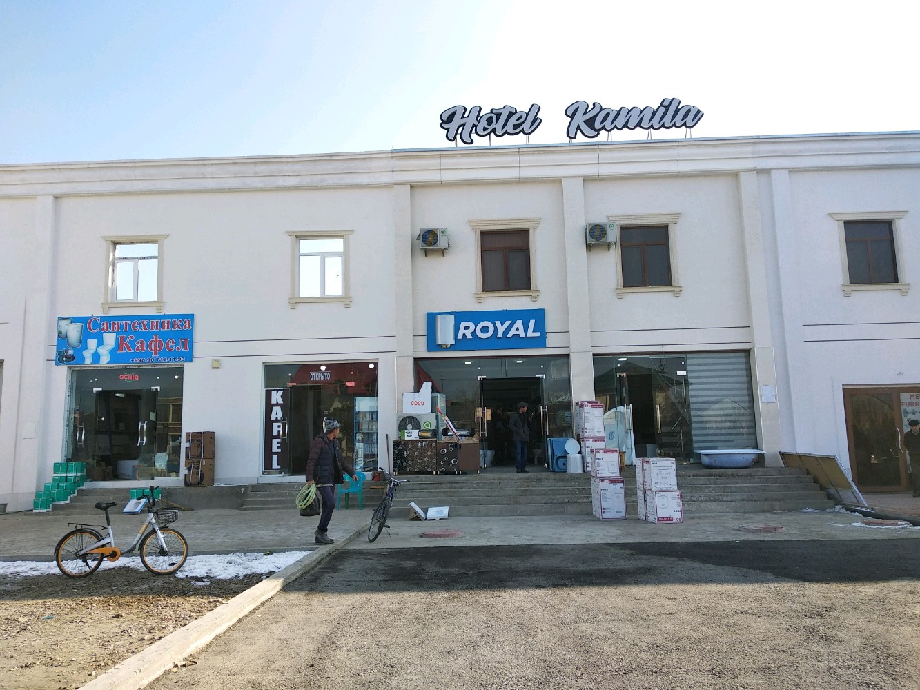 Фото отеля 3