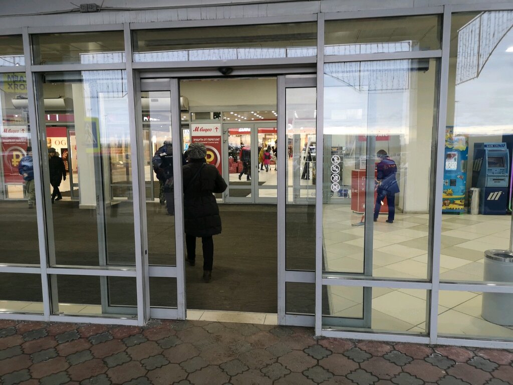 Вернисаж Ярославль Официальный Сайт Магазин