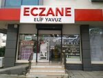 Elif Yavuz Eczanesi (İstanbul, Çekmeköy, Mehmet Akif Mah., Çaylı Sok., 2), farmacia