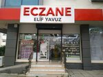 Elif Yavuz Eczanesi (İstanbul, Çekmeköy, Ulubatlı Hasan Cad., 45), eczaneler  Çekmeköy'den