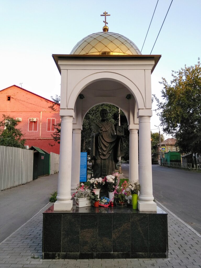 Святитель николай ул чкалова 86 самара фото