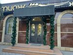 Imidzh (Tashkentskaya Street, 22), beauty salon