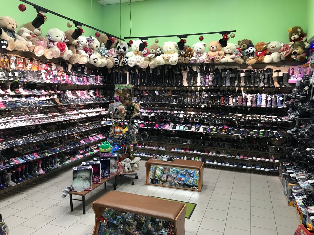 Children's shoe shop Kidsnshoes, Shcherbinka, photo