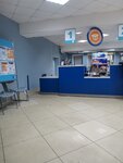 Отделение почтовой связи № 162626 (Cherepovets, Sheksninskiy Avenue, 27Б), post office