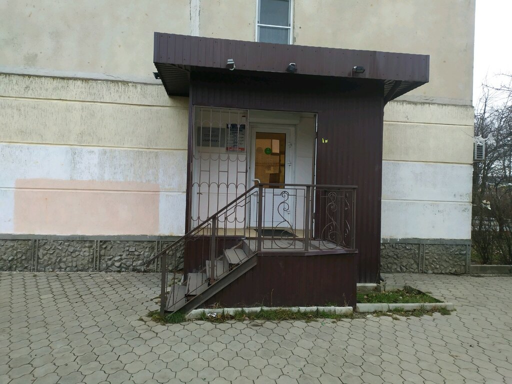 Cash and settlement center Stavropol'skij gorodskoj raschetnyj centr, uchastok № 14, Stavropol, photo