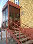 Trend (Klary Tsetkin Street, 61к2) ، موزعو مستحضرات التجميل والمواد الكيميائية المنزلية