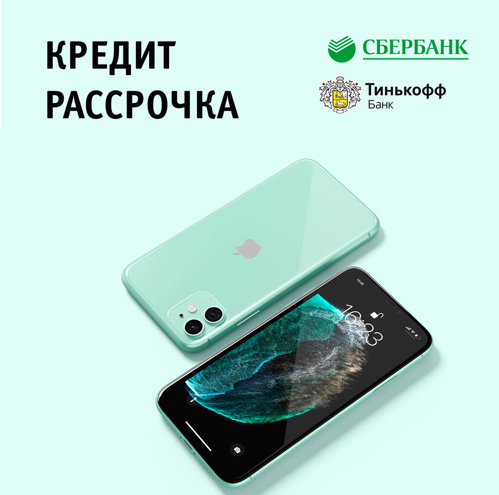 Nskphone Интернет Магазин Смартфонов