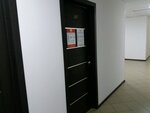 Фото 3 VisaHelp