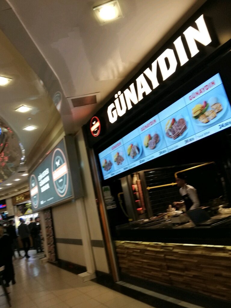 Restoran Günaydın Et Köfte & Döner, Şişli, foto