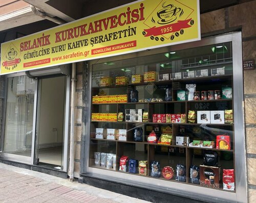 Coffee shop Thessaloniki Turkish Coffee and Serafettin Komotini Greek Coffee, Kesan, photo