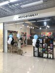 Motochkoff (Shchyolkovo-3 Microdistrict, ulitsa Radiotsentra № 5, 7А), art supplies and crafts