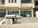 Household Goods Store (Bukhara), household goods and chemicals shop