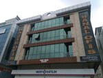 Tekin Platform (İstanbul, Ümraniye, Derviş Sok., 38) ، مشاريع صناعية