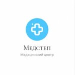 Медстеп (село Новая Усмань, ул. Площадь Малевича, 2), детская поликлиника в Воронежской области
