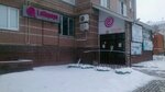 Lollipops (Orlova Street, 20) ، صالون العناية بالأظافر