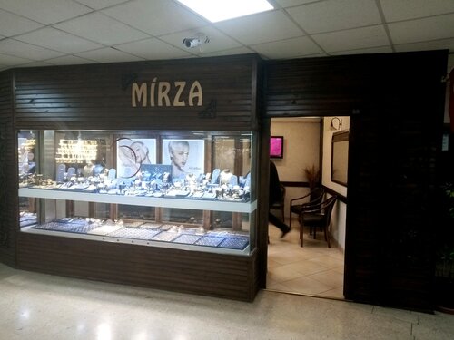 Mirza Kuyumculuk Fotoğraf 1