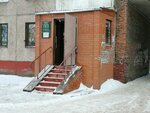 Notarius Osipova Vera Aleksandrovna (Yurina Street, 303) ، كاتب العدل