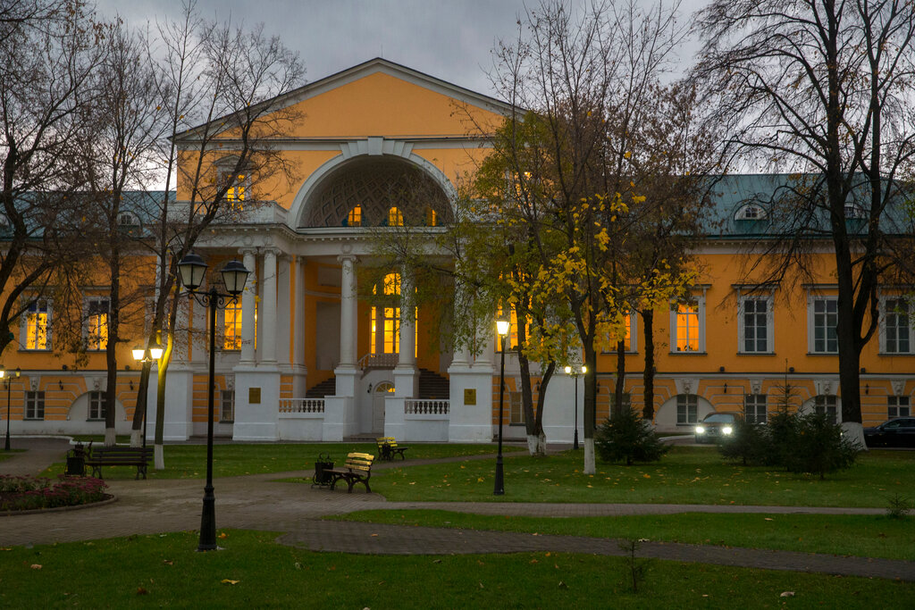 Government ministries, services Ministry of Sports of the Russian Federation, Department of Science and Education, Moscow, photo