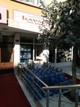 Kavacik Water (Ankara Province, Yenimahalle, Şenol Cad., 80C), water store