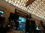 Biumee (Tashkent, Beshqorgon passage 1), bags and suitcases store