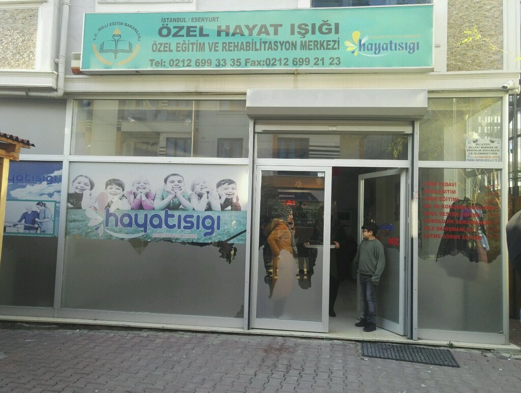 Medical rehabilitation centre Private Hayat Isigi Special Education and Rehabilitation Centre, Istanbul, photo