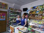 Авокадо (selo Khmelevitsy, Kooperativny pereulok, 1), grocery