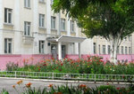 MBOU School № 90 named after P.G. Pudovkin (Mikhaila Nagibina Avenue, 33) ، مدرسة