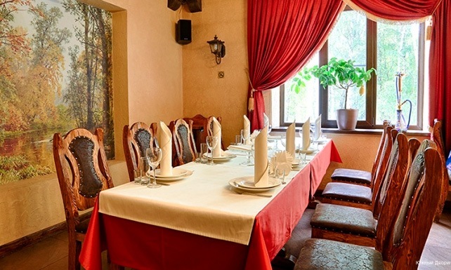 Фото Южный дворик