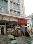 Private Green Light Kindergarten (İstanbul, Bahçelievler, Yenibosna Merkez Mah., Değirmenbahçe Cad., 11CB) ، مركز الرعاية النهارية، رياض الأطفال