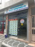 Gaziosmanpasa Real Estate Consultancy (İstanbul, Gaziosmanpaşa, Sarıgöl Mah., Nazlı Sok., 5-7B), agencia inmobiliaria