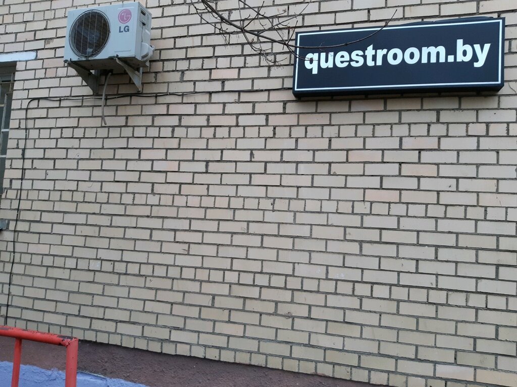 Минск карта ул лынькова