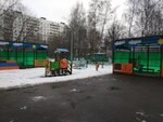 Школа № 1101, здание № 3/2 (Akademika Vargi Street, 28Б), kindergarten, nursery