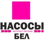 Насосы (ул. Ванеева, 18), насосы, насосное оборудование в Минске
