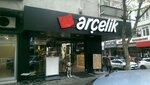 Arçelik (İstanbul, Avcılar, Merkez Mah., Ahmet Taner Kışlalı Cad., 15), home appliances wholesale