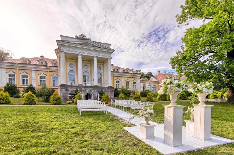 Фото Дворец Елизаветино