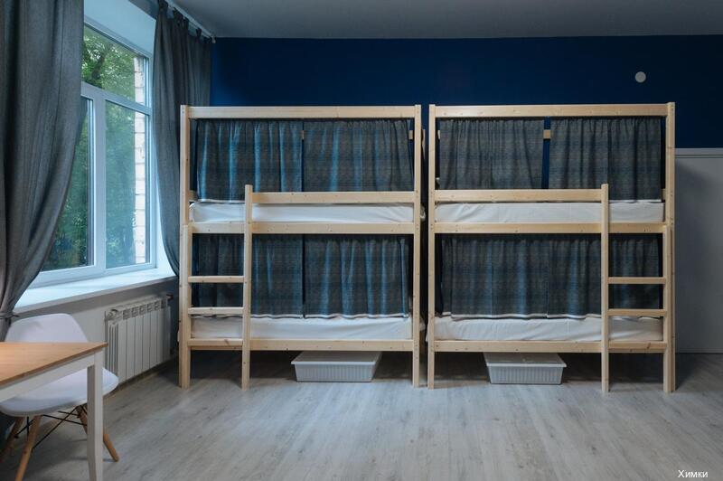 Фото Хостел Химки 