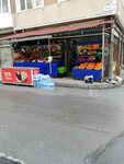 Evrenkaya Grocery Store (İstanbul, Fatih, Mevlanakapı Mah., Baş Bakkal Sok., 31), tienda de productos
