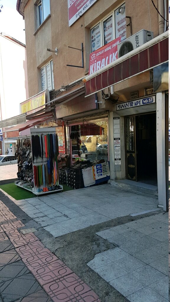 Cafetería Meşhur Köfteci, , foto