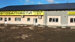Avtotehnomoll (vulica Kujbyšava, 15А), car disassembly