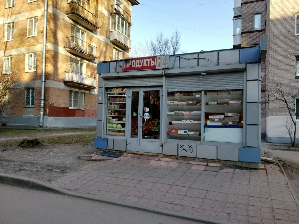 Магазины На Гражданском Проспекте Спб